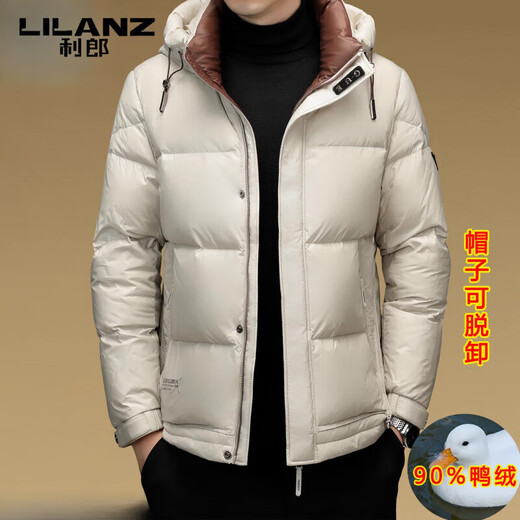 利郎（LILANZ）羽绒服男可脱卸帽90鸭绒商务冬季保暖外套蓬松加厚款 咖色 L 175体重120-135斤