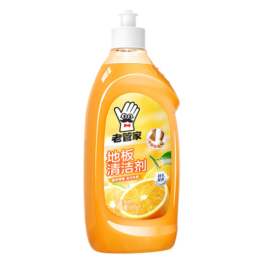 Lao Guanjia floor cleaner 500ml*2 composite wood floor tile marble mopping sterilization decontamination and odor quick drying