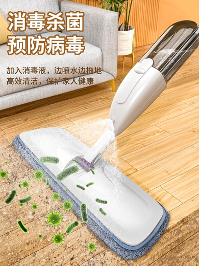 Double small water spray flat mop 2022 new hand-wash free household one-mop clean mop lazy floor mopping artifact 10 pieces of original replacement cloth (contains ultra-thick sponge, powerful decontamination/water absorption)