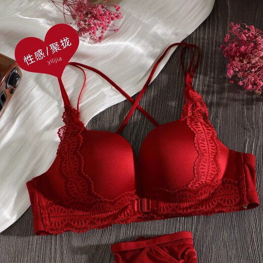 Triumph Zodiac Year Bra Set Women's Red Small Breast Push Up Thickened 2026 Beautiful Back Sexy Front Button Bra Set Retro Red Set 80A 36