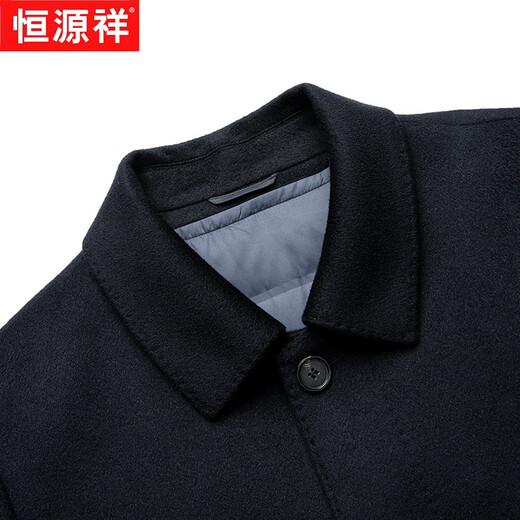 Hengyuanxiang cashmere coat men's medium-length woolen woolen coat autumn and winter thickened warm goose down lining middle-aged men's coat