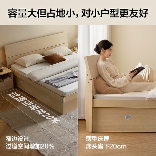 Quanyou Home Double bed high box storage bed panel bed modern simple master bedroom bed 1.5x2 meters furniture