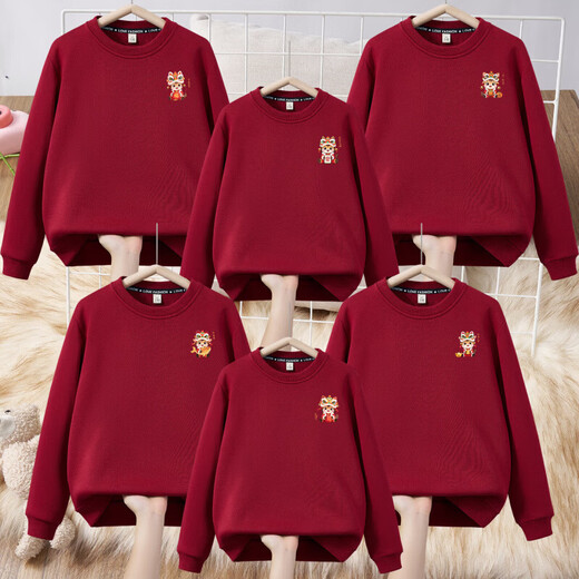 Chest logo lion hat for parents and children, family of three, plus velvet large size sweatshirt for New Year 2026 burgundy sweatshirt burgundy silver fox velvet chest logo lion hat - Koi R11 195 (3XL)