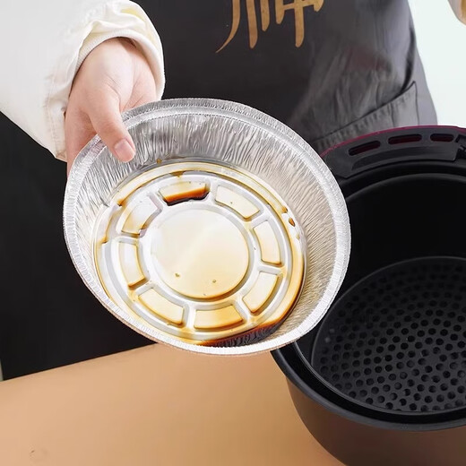 Wood flow printing MLUYN Japanese craft air fryer special paper tinfoil tray barbecue box baking tinfoil bowl household tinfoil box 8-inch tinfoil tray 30 pieces, deepen and thicken oil brush