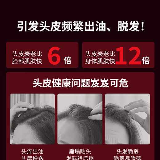 Red light hair growth comb is twice as easy to use as an applicator. Multifunctional electric massage comb for the scalp and head. Infrared laser applicator to introduce essence hair care instrument. Emerald