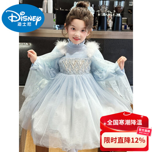 Disney Elsa Princess Dress Autumn Girls Elsa Dress Frozen Girls Autumn Winter Skirt Children's Birthday Dress Blue 100 cm