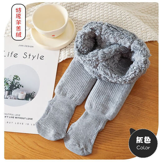 Aya Tingying Girls' Pantyhose Autumn and Winter Children's Leggings Thickened Northeastern Lamb Velvet Baby Pantyhose Baby Outerwear White 4-7 Years Old XL Code (Pants Length 65 Recommended Height 105-120cm)