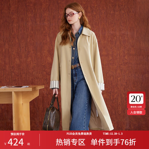 Versailann autumn lapel single-breasted windbreaker for women 2024 new Korean style design contrasting mid-length commuter coat for women Khaki M