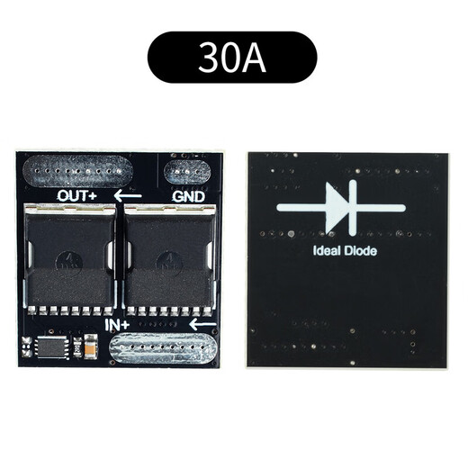 100V/30A 60V/10A ideal diode module anti-backflow and anti-reflow ultra-low power mini rectifier 100V 30A