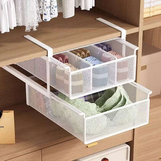 Yusenyi wardrobe pull-out partition cabinet hanging sock storage box hanging basket drawer type wardrobe layered white short style with cover
