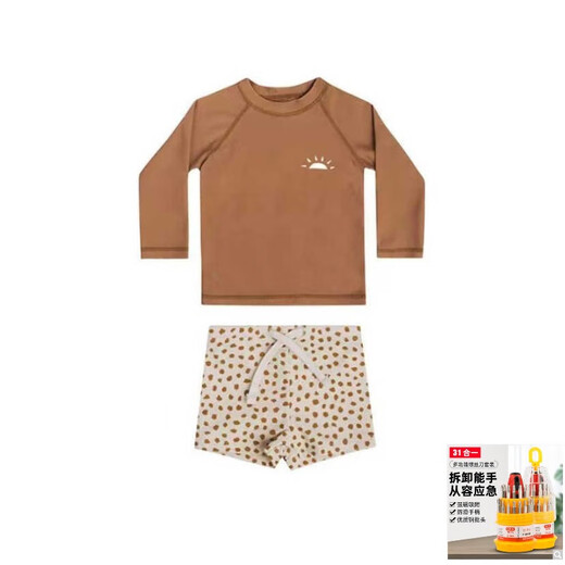 Da Tuan Xiao Yuan 2025 new children's long-sleeved split swimsuit for boys and girls sun protection quick-drying hot spring swimwear upgraded model gray green stripes M 90cm