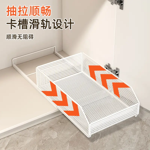 Yusenyi kitchen cabinet extra deep cabinet pull basket drawer type cabinet built-in rack narrow gap seasoning pull-out storage rack black 2 pieces (20 wide 39 deep)