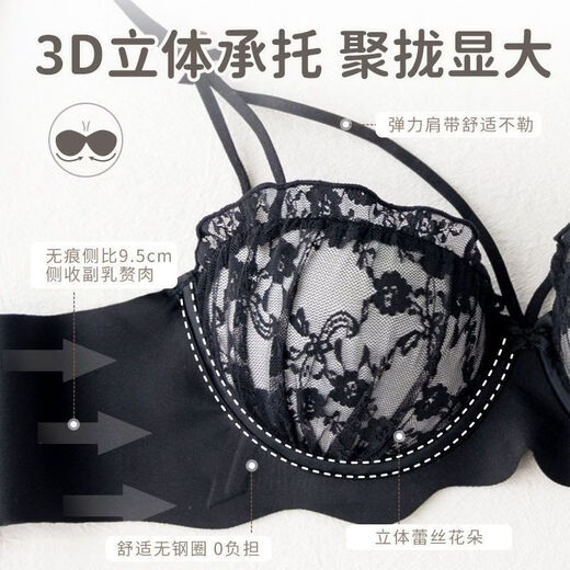 Langsha Small Breast Push Up Lace Underwear Set No Wires Top Support Anti-Sagging No Empty Cup Pure Desire Style New Sexy Lace Charm Black Underwear + Panties XS (75) 32/70AB Full Cup