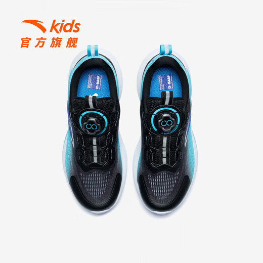 ANTA (ANTA) Children's Running Shoes for Boys New Lingyun Running Series A12615503 Boys Black/Lake Blue-4 42
