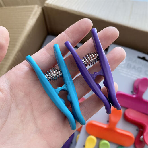 Yong Huan Leak Picking 8 Pack Sealing Clip Clip Sealing Bag Clip Bag Clip Food Sealing Clip One Card