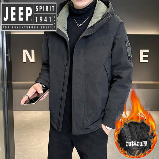 JEEP SPIRIT workwear hooded jacket men's cotton-padded jacket 2025 autumn and winter quilted jacket style windproof two-cotton jacket men's black (cotton) thickened M 100-120Jin Jin equals 0.5 kg