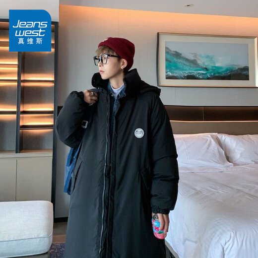 Jeanswest mid-length cotton-padded jacket for boys winter loose hooded over-the-knee down-padded jacket black M