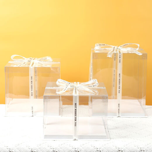 Fantasy cake box 456810121416 inch single layer double layer three layer birthday transparent cake box transparent box white bottom x50 set 8 inch single layer 26x26x18cm