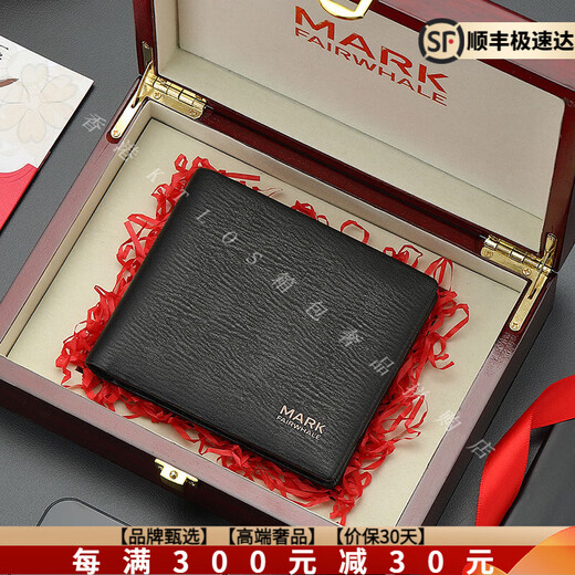 MARK FAIRWHALE【高端奢品】2025新款男士钱包短款真皮潮流商务时尚休闲卡包钱夹 黑色