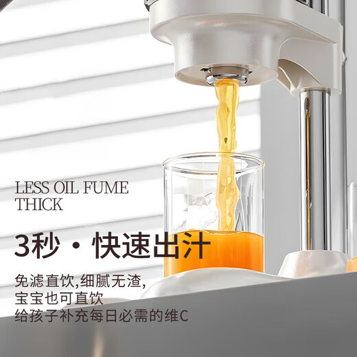 Baijie manual juicer, home hand-pressed pomegranate, orange juice, lemon artifact, juice residue separation, commercial stall juicer, 304 stainless steel, thickened and upgraded dual-mode model, efficient juice production/no electricity juicing stall artifact