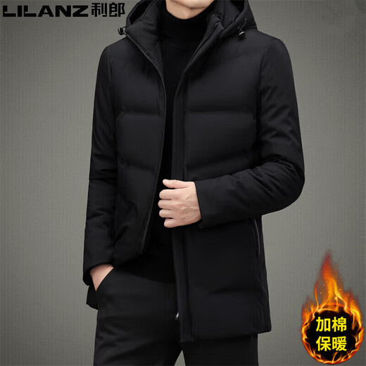 LILANZ брендовая мужская утолщенная зимняя мужская куртка из хлопка среднего возраста и длинная мужская куртка со съемным капюшоном-пуховиком 3015 рекомендуется Haqing 2XL 185/100A (150-170Jin Jin соответствует 0,5 кг)