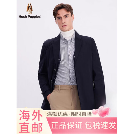 暇步士（Hush Puppies）【一衣三穿】男装冬季羽绒马甲三合一可脱卸风衣商务通勤 050中啡2 S