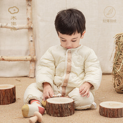 Wooden cotton baby lightweight down jumpsuit winter baby three-proof white duck down clothing to keep warm when going out Xiangyun roll white duck down winter style 66