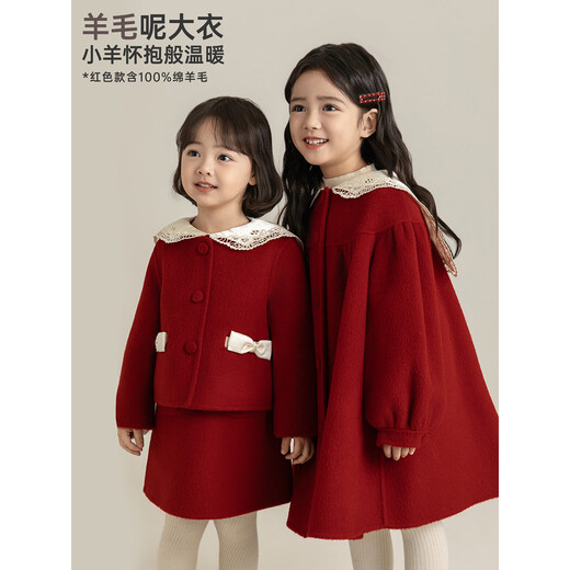 Youyou Girls 2025 Winter New Double-Sided Wool Long Wool Coat Fashionable Warm Little Fragrant Girl Suit Double-Sided Wool Coat Black D4773 100 cm