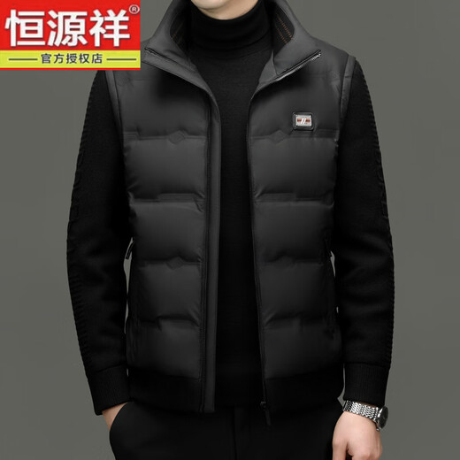 Hengyuanxiang новый зимний мужской пуховик, зимние вязаные съемные рукава, модный воротник-стойка, повседневная непромокаемая куртка, утиный пуховик, Liulu L 175