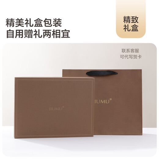 JIUMU 100% Cashmere Small Scarf Men's Autumn and Winter Warm Scarf Short Scarf for Boys Birthday Gift Gift Box Dark Gray