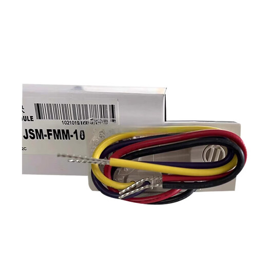 NOTIFIER JSM-FMM-101C miniature input monitoring module FMM-101C
