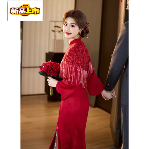 Chujing Toast Wear Bridal New Winter Red New Chinese Style Improved Cheongsam Engagement Dress Women's Morning Robe Long Sleeve Back Door Red 2XL