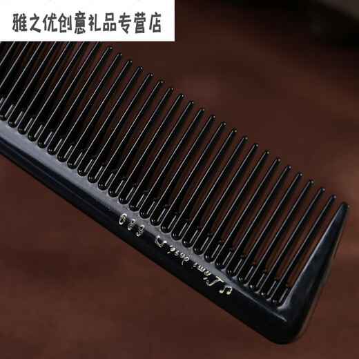 发型师剪发梳子发廊理发店美发梳子长发家用女发梳子 689桔色