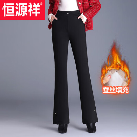 Hengyuanxiang fashionable micro-flared cotton trousers for women's outer wear elastic high-waisted winter new thickened quilted Northeast warm flared suit pants black 4XL