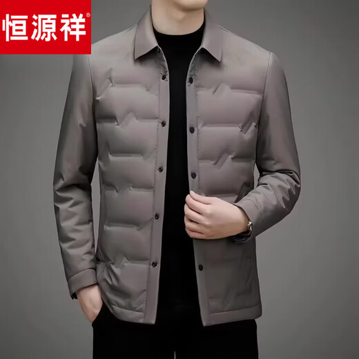 恒源祥轻薄羽绒服男士2026新款秋冬中年商务休闲翻领保暖夹克外套 灰色 M 【建议90-120斤】