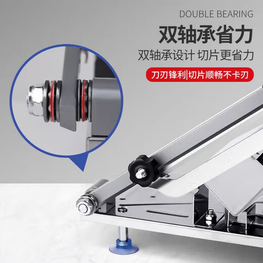 PWDDH German mutton roll slicer household manual rice cake cutting knife frozen fat beef and mutton roll slicer commercial meat planer standard 430 thickened
