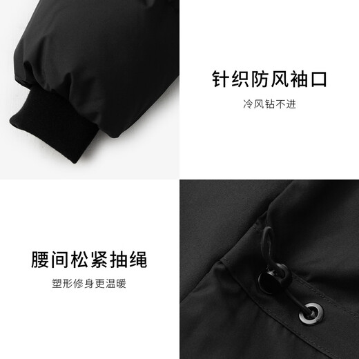Mai Meng Limited Time Special MM90 Goose Down Warm Extreme Cold Casual Black Down Jacket Shopping Mall Winter Style Black 5FB280791 (Thickened version suitable for northern areas)