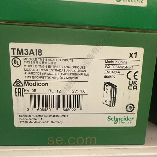 Schneider PLC module TM3AI4/TM3AI8/TM3AQ4/TM3AQ2/TM3AM6/TM3/TM3TI4/G TM3TI4