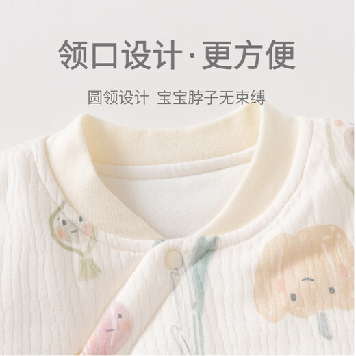 Wua wua baby cotton padded jumpsuit baby quilted thickened autumn and winter jumpsuit jumpsuit infant clothes beige (bow tie bear 120g cotton one-piece) 66cm