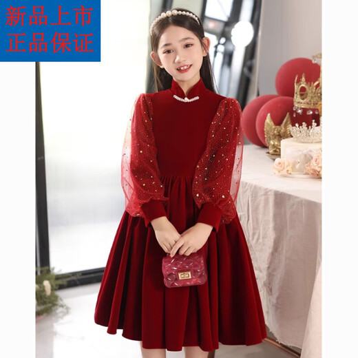 Disney (Disney) girls dress autumn and winter new red style flower girl children's skirt little girl performance costume princess dress winter red plus velvet lining 120