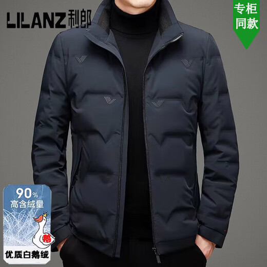 LILANZ White Goose Down Down Jacket Men's Short Lightweight Warm Stand Collar Winter Casual Jacket Middle-aged Jacket Black M 170