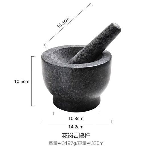 Garlic mortar, old-fashioned marble garlic mortar, manual garlic masher, stone mortar, household grinding bowl, pounding bowl, granite pestle, natural stone, durable