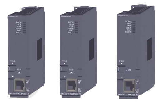 Original Q series CPU Q03UDVCPU Q04UDVCPU Q06UDVCPU Q13UDVCPU Q26UDVCPU