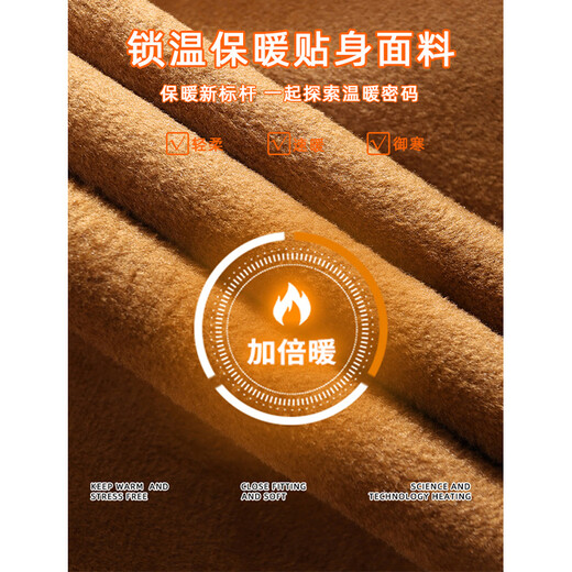 Mark Huafei jeans men's autumn and winter floor-length large size plus fat plus plus fleece loose straight trousers black 2XL