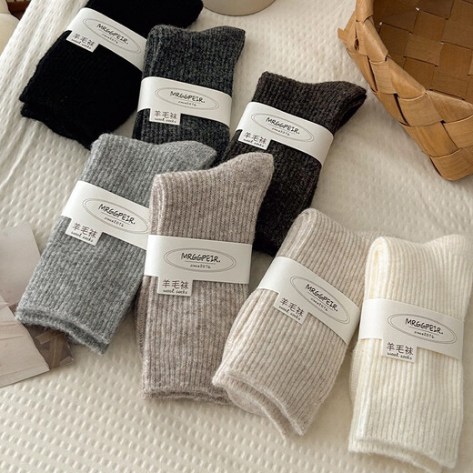 Thick wool socks for women in autumn and winter, mid-calf socks with velvet and thickening to keep warm, plush postpartum sleep socks, winter pile socks, white, beige, light gray, dark gray and black, 5 pairs, one size fits all, thickened wool, warm and not bulky