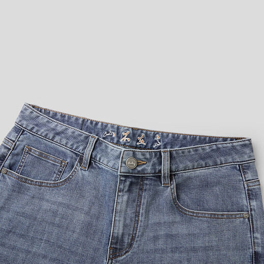 Hai Lan House (HLA) Jeans Men's 26 Spring New Style High Washing Technology Embroidered Text Fashionable Men's Long Pants Blue Gray Cow Transition Color (Light) 12 29 /165 Recommended 54~56kg