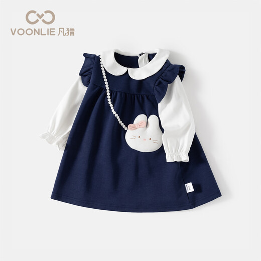 Fanlie VOONLIE girls dress spring 2026 new style children's fake two-piece princess dress baby one-year-old dress spring and autumn blue 80 cm