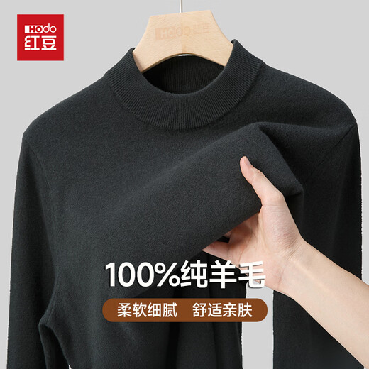 红豆[半精仿可机洗]100%纯羊毛衫男士秋冬季圆领毛衣男套头打底针织衫