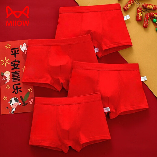 Cat Man (MiiOW) boys' underwear bright red solid color boxer briefs zodiac year pure children's underwear medium and large children's shorts New Year 888-4/pack 170 M size recommended 17-28 Jin Jin equals 0.5 kg