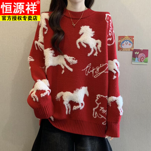 Hengyuanxiang Christmas Couple Outfit Red Sweater Men and Women's Animal Year 2025 Autumn and Winter New New Year's Year of the Horse Thickened Sweater Red S 80-90Jin Jin is equal to 0.5 kg